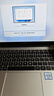 華為MateBook D 14 SE 店鋪預裝Windows版 12代酷睿/14英寸護眼屏i5 16G 512G 皓月銀 曬單實拍圖