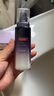 歐萊雅（L'OREAL）乳液面霜抗皺護膚品化妝品淡化細紋滋潤女視黃醇玻尿酸套裝 玻尿酸乳液50ml 曬單實拍圖