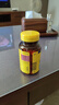 Nature Made天維美輔酶q10軟膠囊coq10美國原裝進(jìn)口保護(hù)心臟保健品輔酶素q10備孕扣十 200mg140粒*1瓶 曬單實(shí)拍圖