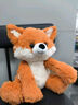 SMILE BELLA英國笑臉狐貍毛絨玩具小玩偶生日禮物公仔安撫娃娃睡覺(jué)抱枕女生 笑臉狐貍送抽繩袋 20CM 曬單實(shí)拍圖