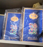 洋河 夢之藍JD20 52度 500ml 單瓶裝  綿柔濃香型白酒  曬單實拍圖