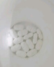 【原研藥】德巴金 丙戊酸鈉緩釋片(I)0.5g*30片/盒 曬單實(shí)拍圖