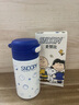SNOOPY史努比保溫杯女迷你吸管杯316不銹鋼內膽口袋水杯隨行杯輕便隨行 藍色220ML【吸管杯】 曬單實(shí)拍圖