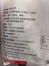 華田禾邦 正宗淄博燒烤小餅 900g 60張(10袋裝) 單餅 無油烙饃卷餅手抓餅 曬單實(shí)拍圖