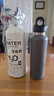 REVOMAX銳虎運動水杯男女士戶外保溫保冷杯帶吸管杯子950ml- 動感白 曬單實拍圖