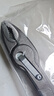 凱尼派克（KNIPEX）82 02 200 TwinGrip鯉魚(yú)鉗德國(guó)可調(diào)式魚(yú)嘴鉗多功能汽修夾鉗螺絲鉗 曬單實(shí)拍圖
