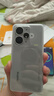 realme 真我Neo7 Turbo 新品5G拍照游戲電競(jìng)手機(jī) 天璣9400e 7200mAh電池長(zhǎng)續(xù)航+100W快充 極窄邊框直屏 透明灰 16GB+256GB 官方標(biāo)配 曬單實(shí)拍圖