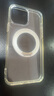 SINEX【德國進口】新款蘋果iPhone16promax手機殼360旋轉(zhuǎn)支點殼iPhone15pro帶支架磁吸12p保護套14P防摔 【全透明】360°旋轉(zhuǎn)支架丨裸機手感丨內(nèi)置磁吸 iPhone 1 曬單實拍圖