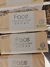 潔柔抽紙 粉Face柔韌3層110抽*24包 可濕水紙巾抽紙100%原生木漿 整箱 曬單實拍圖