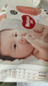 好奇（Huggies）鉑金裝成長(zhǎng)褲XXL74片(15kg以上)小桃褲加加大號(hào)嬰兒尿不濕超薄 曬單實(shí)拍圖