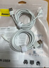 倍思 蘋果數(shù)據(jù)線PD快充線20W充電線適用iPhone14/13/12ProMax/xs手機(jī)車載帶夜燈編織加長 2米黑 曬單實(shí)拍圖
