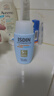 怡思?。↖SDIN）兒童防曬霜隔離50ml SPF50進(jìn)口高倍戶外嬰幼兒寶寶敏感肌學(xué)生軍訓(xùn) 曬單實拍圖
