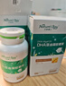 天然博士小琥珀DHA藻油60粒 嬰幼兒寶寶兒童0歲以上可食用金標dha 曬單實拍圖
