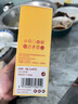 飛利浦（PHILIPS）高亮光U3500R 汽車LED大燈 H7燈泡 LED車燈 6500K高亮白光 曬單實(shí)拍圖
