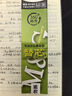 晨光（M&G）文具 0.5mm黑色中性筆芯 拔蓋子彈頭筆芯 簽字筆替芯 水筆芯 Q7/ 6600/33109適用 20支/盒MG6102 曬單實(shí)拍圖
