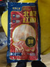 三文魚(yú)刺身 一整條可選  丹麥法羅皇冠進(jìn)口鮭魚(yú) 即食冰鮮海鮮魚(yú)類(lèi) 法羅皇冠 13- 14斤 【分割魚(yú)塊】 正宗丹麥法羅皇冠 曬單實(shí)拍圖