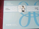 背背佳背部矯姿帶護(hù)腰帶兒童學(xué)生成人男女士坐姿端正姿勢(shì)U9矯姿帶-S 曬單實(shí)拍圖