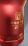 西鳳酒 6年 六年珍藏 52度 480ml*2 禮盒裝 鳳香型白酒 送禮禮品 曬單實(shí)拍圖
