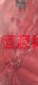 恒源祥貴夫人香云紗旗袍上衣套裝新款女時(shí)尚年輕媽媽時(shí)尚真絲兩件套 紅咖色  3XL 曬單實(shí)拍圖