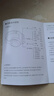 漫步者（EDIFIER）【王一博代言】W820NB主動降噪頭戴式藍牙耳機經(jīng)典版無線金標認證音樂游戲耳麥適配蘋果華為小米13 【經(jīng)典版】W820nb雅典灰+黑色包 曬單實拍圖