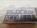 有色（yoose）MINI1.0刀頭 男士電動(dòng)剃須刀頭 配件 配件 曬單實(shí)拍圖