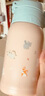 膳魔師（THERMOS）兒童保溫杯小學(xué)生開(kāi)學(xué)必備吸管水杯貓狗系列男女水壺600ml綠 曬單實(shí)拍圖