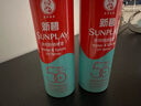 曼秀雷敦新碧驕陽防曬噴霧100mlSPF50+清爽戶外軍訓(xùn)出游高倍防曬霜男女士 曬單實(shí)拍圖
