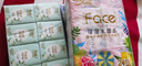 潔柔 C&S潔柔白茶花香手帕紙4層7片24包手帕紙小包加厚親膚便攜可濕家用 1提24包 曬單實拍圖