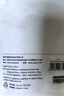 綠聯(lián)【3個(gè)裝】 手機防水袋可觸屏游泳漂流掛繩掛脖手機套 外賣(mài)騎手防雨保護殼密封袋 曬單實(shí)拍圖