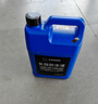 馬自達(dá)（MAZDA）原廠防凍液-40℃綠色 4L昂克賽拉阿特茲馬自達(dá)2星騁馬3 CX-30/5/4 曬單實(shí)拍圖