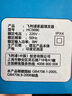 飛利浦（PHILIPS）電動理發(fā)器成人兒童電推剪刀頭可水洗家用電推子27檔可調(diào) 生日禮物送男士送老公 HC5690 曬單實拍圖