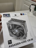 Thermalright(利民)Assassin King 120 SE CPU風冷散熱器 AGHP逆重力五熱管 支持雙平臺 S-FDB軸承 AK120 SE 曬單實拍圖