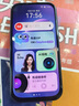 有道AI答疑筆 SpaceOne 【分步驟講題】詞典筆英語點(diǎn)讀筆小學(xué)初中高中全科掃描學(xué)習(xí)翻譯筆AI家教學(xué)習(xí)機(jī) 曬單實(shí)拍圖