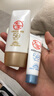 大寶防曬霜SPF50+水感多效高倍防曬露50g 學(xué)生戶外軍訓(xùn)專用隔離清爽 水感多效防曬露50g 曬單實拍圖