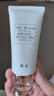 OIZ日本進(jìn)口美白防曬素顏霜SPF50+保濕隔離防曬乳全身男女士學(xué)生軍訓 【暴曬不黑】美白防曬霜80g*2支 曬單實(shí)拍圖