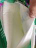得伴（Depend）漏尿護(hù)理墊10片（尺寸60cm*90cm）大號老年人隔尿墊孕婦產(chǎn)褥墊 曬單實(shí)拍圖