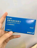 【原研藥】波立維 硫酸氫氯吡格雷片 75mg*28片/盒 曬單實(shí)拍圖