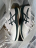 亞瑟士（asics）網(wǎng)球鞋GAME FF輕質(zhì)耐磨男女士專業(yè)運動鞋 1041A489-100  40  曬單實拍圖