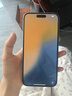 【即將售空】iPhone15 Plus系列手機支持移動聯(lián)通電信15plus手機 蘋果15plus 藍(lán)色 256GB 全網(wǎng)通+質(zhì)保2年+配件禮包 曬單實拍圖