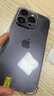Apple 蘋果 iPhone 14 Pro (A2892)  二手手機 5G通 雙卡 A16 暗紫色 256G 曬單實拍圖