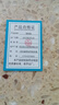 京廚廚鑄鐵淋油鍋湯鍋潑油小鍋特厚食品級家用燃氣爐電磁爐 小油鍋【雙油口】 13cm 曬單實(shí)拍圖