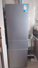 美的（Midea）220L家用小冰箱小型三門三溫區(qū)中門軟冷凍節(jié)能省電低音出租房電冰箱國家補(bǔ)貼 BCD-220TM鈦鋼灰 曬單實(shí)拍圖