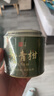 首宴新會(huì)小青柑普洱茶正宗生曬陳皮普洱熟茶100g罐裝茶葉自己喝 曬單實(shí)拍圖