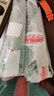 惑麗客惑麗客（Holika Holika）韓國進口牛角蘆薈膠庫拉索曬后修護睡眠保濕補水清爽不油膩 蘆薈膠250ml  2支 曬單實拍圖