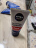 妮維雅（NIVEA）男士【提亮膚色】煥澤耀膚潔面泥100g保濕煥亮肌膚洗面奶護膚品 曬單實拍圖