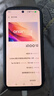 vivo iQOO12/iQOO12Pro 二手5G手機 第三代驍龍8 自研電競芯片Q1拍照游戲手機 【iQOO12】傳奇版 16GB+512GB 99新（精選電池效率100%） 曬單實拍圖