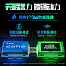 機(jī)械革命【國(guó)家補(bǔ)貼20%】極光X 潮玩版 酷睿i7HX 游戲本筆記本電腦(i7-14650HX 32G 1T RTX5060 300Hz 灰) 曬單實(shí)拍圖