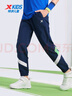 特步（XTEP）童裝男女同款梭織透氣排汗吸濕速干運動長褲 深奧藍  165  曬單實拍圖