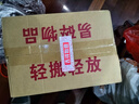 瀘州老窖 六年窖頭曲珍品 濃香型白酒 52度500ml 2瓶（內(nèi)含禮袋） 曬單實拍圖