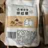 富爸爸拌桔梗150g*2連包 狗寶菜 東北朝鮮族咸菜醬菜下飯菜  曬單實拍圖